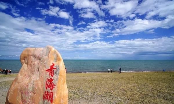 我国最大的咸水湖是,中国最大的咸水湖是图4