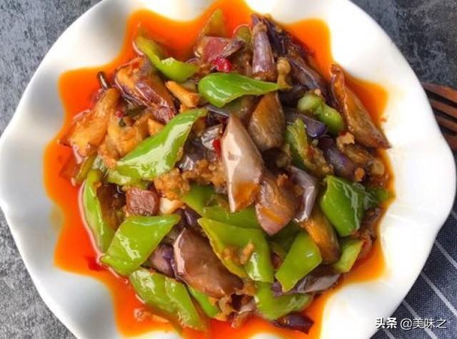 茄子的简单好吃做法大全(16道茄子的家常做法)(6)