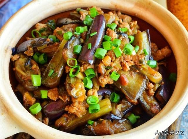 茄子的简单好吃做法大全(16道茄子的家常做法)(8)