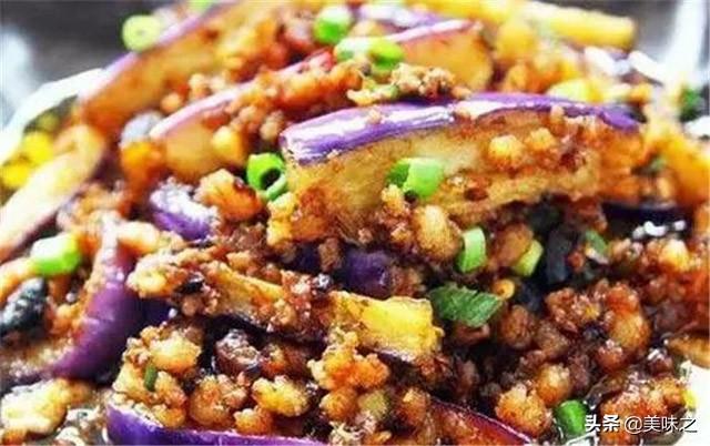 茄子的简单好吃做法大全(16道茄子的家常做法)(3)