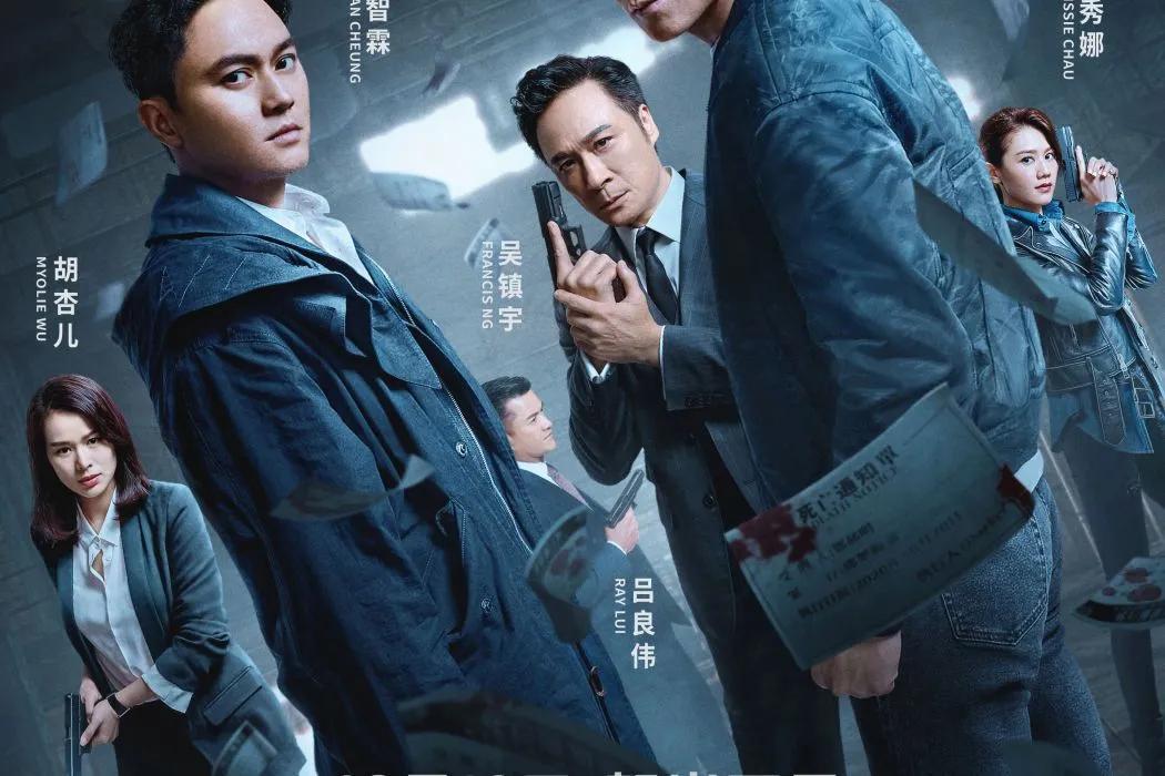 国内最新电影有哪些好看的(2023上半年十部好片排名)