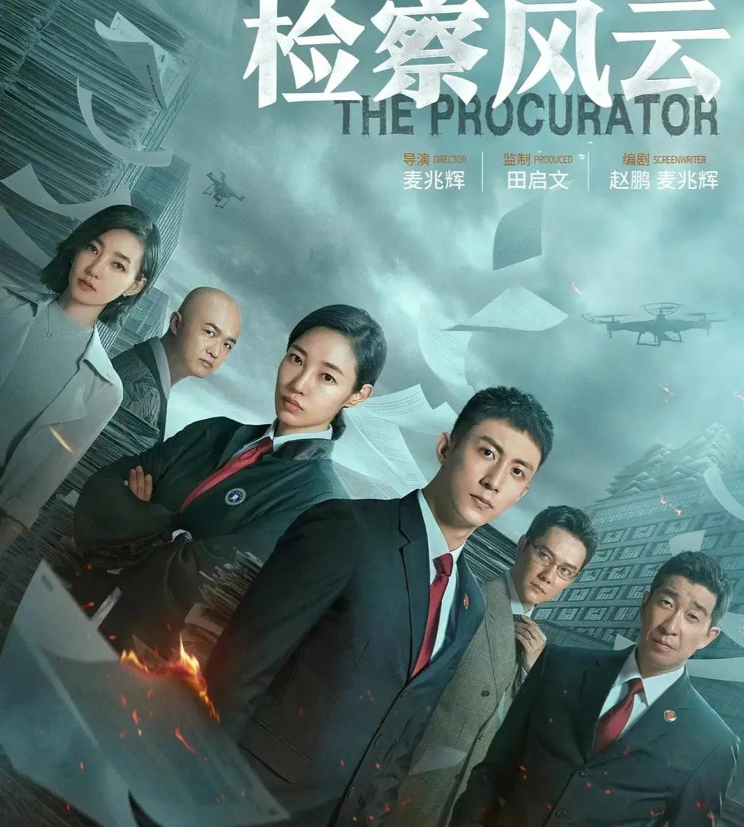 国内最新电影有哪些好看的(2023上半年十部好片排名)