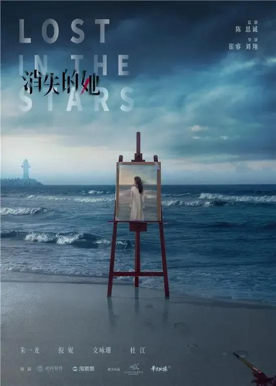 国内最新电影有哪些好看的(2023上半年十部好片排名)