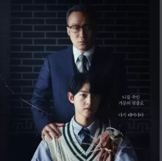 韩国最新十大电视剧 最新韩剧推荐排行榜