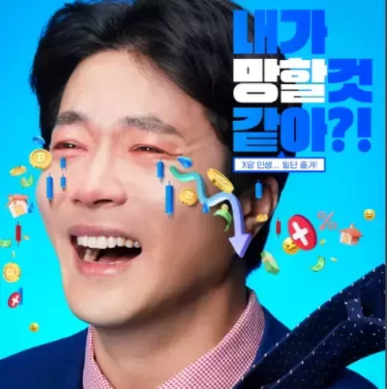 韩国最新十大电视剧 最新韩剧推荐排行榜