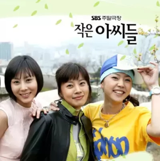 韩国最新十大电视剧 最新韩剧推荐排行榜