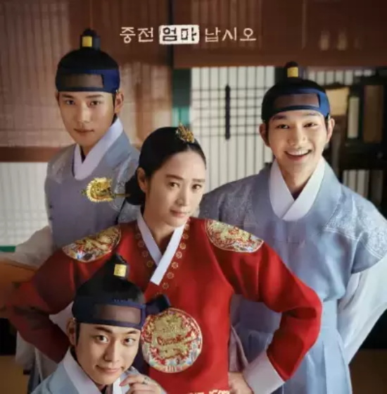 韩国最新十大电视剧 最新韩剧推荐排行榜