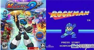 ​洛克人x9官方预告（洛克人灵魂华丽重生）