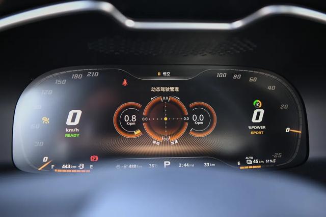 名爵6最低配试驾（名爵6试驾实测6.7秒破百）(14)