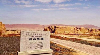 ​高昌国是现在的哪里，伊吾国是现在的哪里？