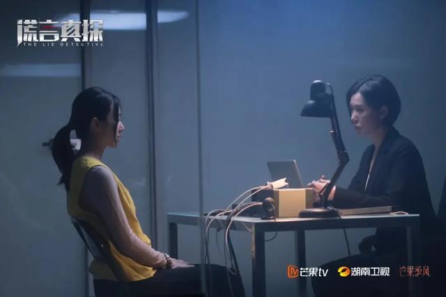 女童遭保姆留电梯后坠亡父亲哭（连捅19刀小保姆坠楼）(2)