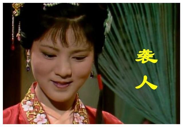 红楼梦里的人全是鬼(探索红楼梦中诡异事件)