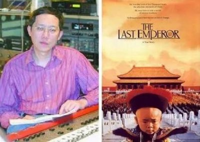 ​中国第一个获得奥斯卡奖的人不是李安也不是成龙？