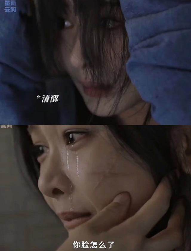 《墨雨云间》海棠上线 海棠去哪里了经历了什么?