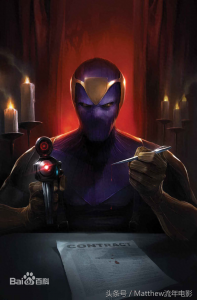 ​《漫威系列》每天一个漫威人物介绍—泽莫男爵