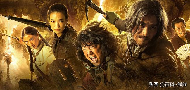 鬼吹灯有几部顺序是怎么样的(电视版鬼吹灯观看顺序)