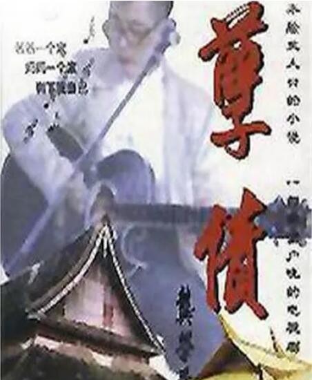 100部知青电视剧大全(盘点知青题材电视剧)