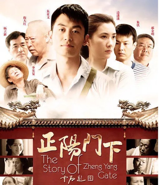 100部知青电视剧大全(盘点知青题材电视剧)