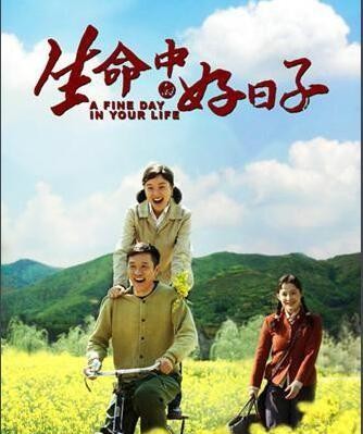 100部知青电视剧大全(盘点知青题材电视剧)