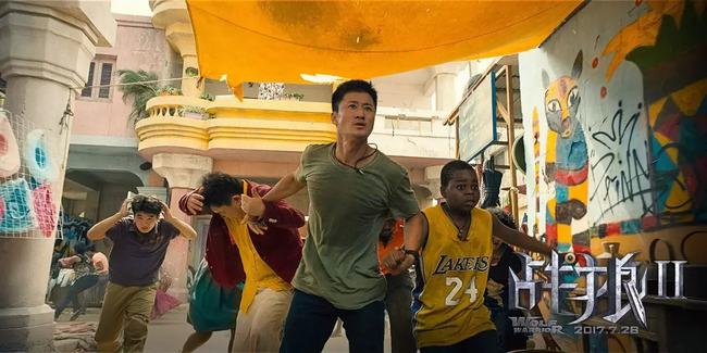 战狼2全球电影票房排行(战狼2到今天票房多少)