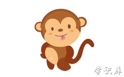 ​2023年属猴转运了吗