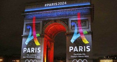 ​2024年奥运会举办城市，2024年奥运会举办国家及城市？