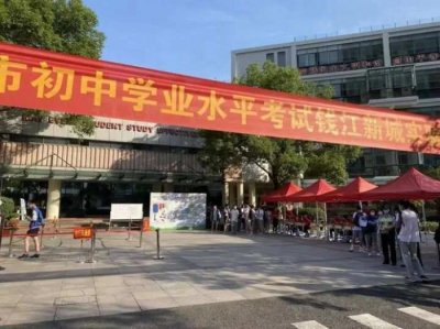 ​采访作文（杭州中考作文与采访有关）