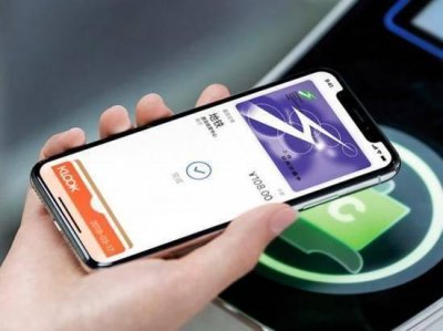 ​iPhone NFC刷公交卡方法介绍