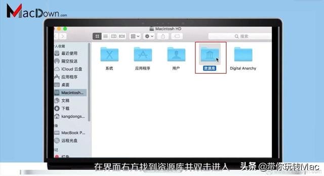 mac 恢复网络设置（mac重置网络设置命令）