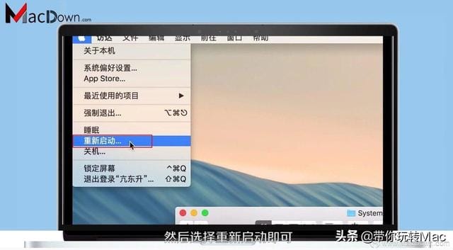 mac 恢复网络设置（mac重置网络设置命令）