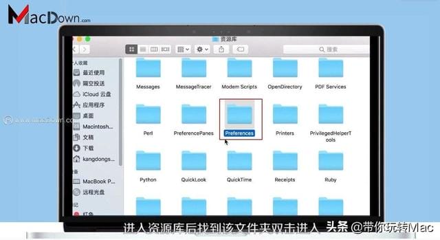 mac 恢复网络设置（mac重置网络设置命令）