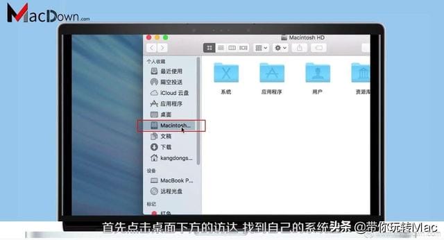 mac 恢复网络设置（mac重置网络设置命令）