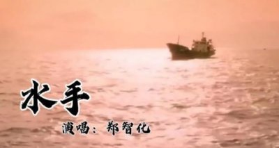 ​青春校园十大歌曲推荐（《再见青春》也在名单上）