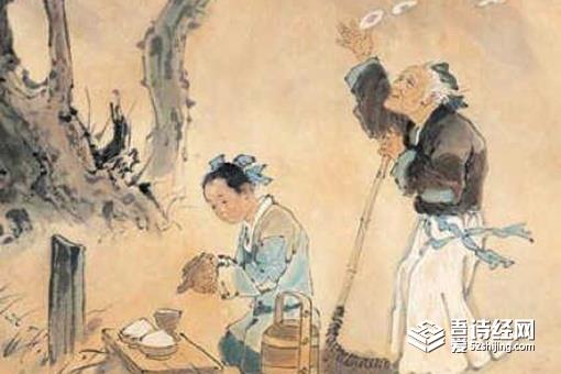 历史上寒食节是为了记念谁