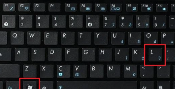 锁屏快捷键windows,win10电脑锁屏快捷键图1