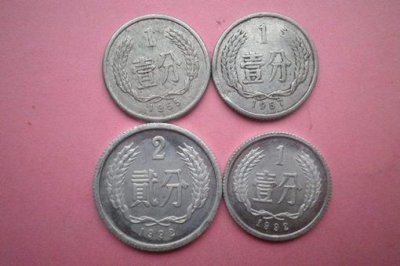 ​硬币四小龙是指哪几枚 揭秘硬币四小龙是哪些硬币