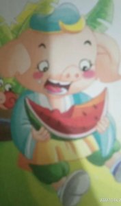 ​猪八戒吃西瓜儿歌(猪八戒吃西瓜儿歌ppt课件)