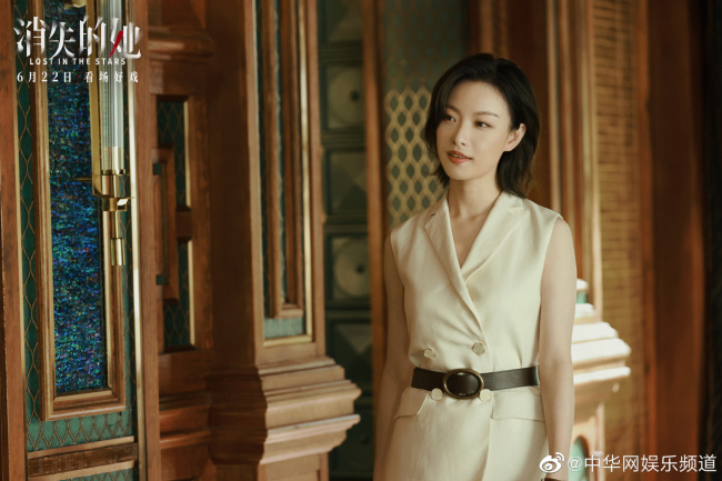 《消失的她》看了吗？人民网评倪妮消失的她角色