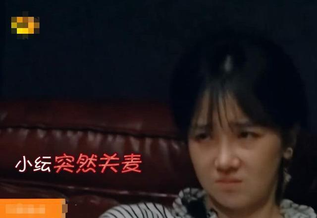 陈小坛多次被于小彤无视,温柔的她当场发飙闭麦,谁注意于妈?