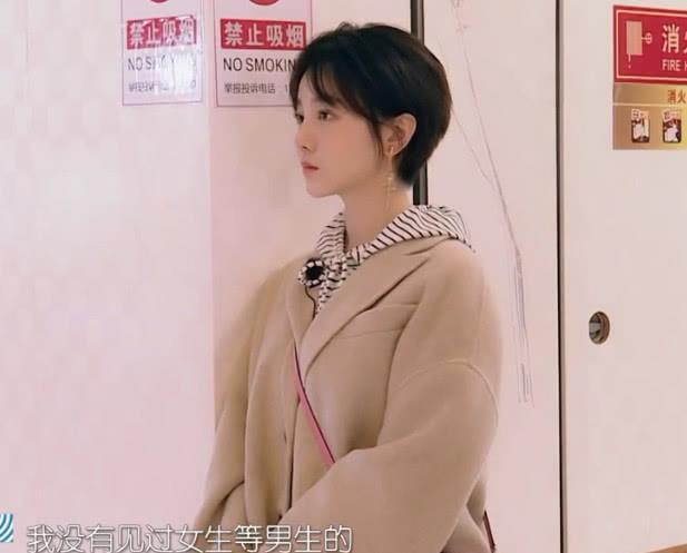 陈小坛多次被于小彤无视,温柔的她当场发飙闭麦,谁注意于妈?