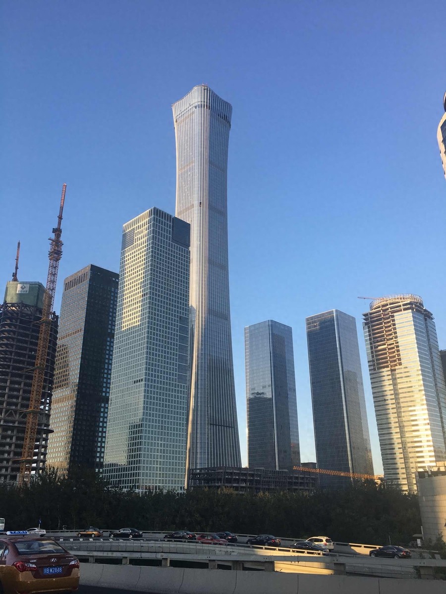 北京第一高楼——北京中信大厦