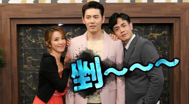 台湾巧巧确诊新冠（10名台湾艺人确诊新冠）