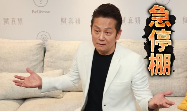 台湾巧巧确诊新冠（10名台湾艺人确诊新冠）