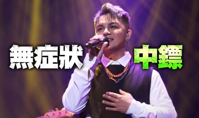 台湾巧巧确诊新冠（10名台湾艺人确诊新冠）