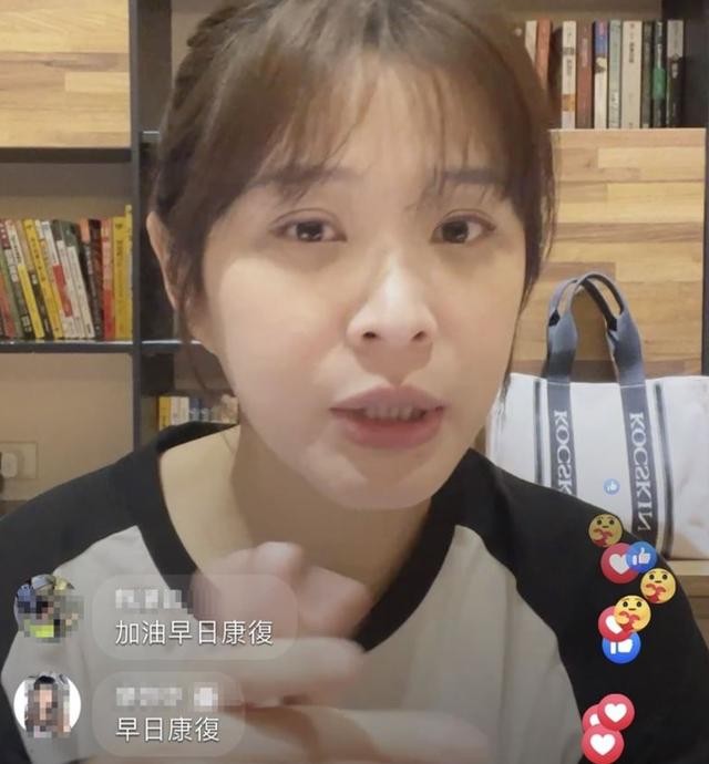 台湾巧巧确诊新冠（10名台湾艺人确诊新冠）