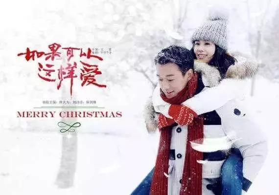 湖南卫视发布2025年一整年电视剧播出名单，怪不得芒果卫视独大！