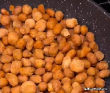 ​一盘花生两个鸡蛋，一勺面粉，五分钟做出香酥可口的多味花生
