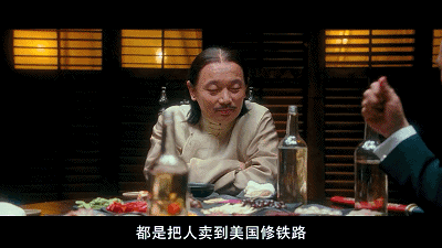 让子弹飞周润发分饰两角（让子弹飞幕后冷知识）(9)