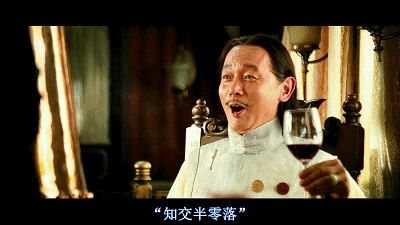 让子弹飞周润发分饰两角（让子弹飞幕后冷知识）(7)