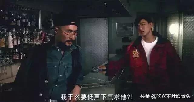 电视剧觉醒年代的那些可爱表情包 演得了反派做得了表情包(4)